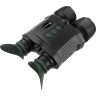 Цифровой бинокль ночного видения ARKON NVD PRO BP36 (940нм) BP36-940