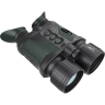 Цифровой бинокль ночного видения ARKON NVD PRO BP36GL (940 нм) BP36GL-940