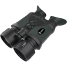 Цифровой бинокль ночного видения ARKON NVD PRO BP36GL (940 нм) BP36GL-940