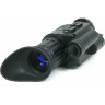 Монокуляр ночного видения ARKON NVD M2 NVDM2