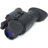 Монокуляр ночного видения ARKON NVD M2 NVDM2