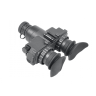 Очки ночного видения ARKON NVD G2G NVDG2G