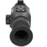 Тепловизионный прицел ARKON ALFA II ST25 ST25-II