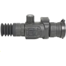 Тепловизионный прицел ARKON ARMA v2 HR50L HR50Lv2