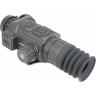 Тепловизионный прицел ARKON ARMA v2 LR25L LR25Lv2