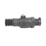 Тепловизионный прицел ARKON ARMA v2 SR25 / Аркон Арма В2 СР 25 SR25v2